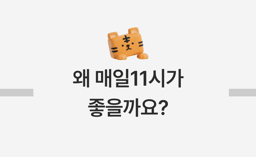 인도네시아어 서비스 소개 7