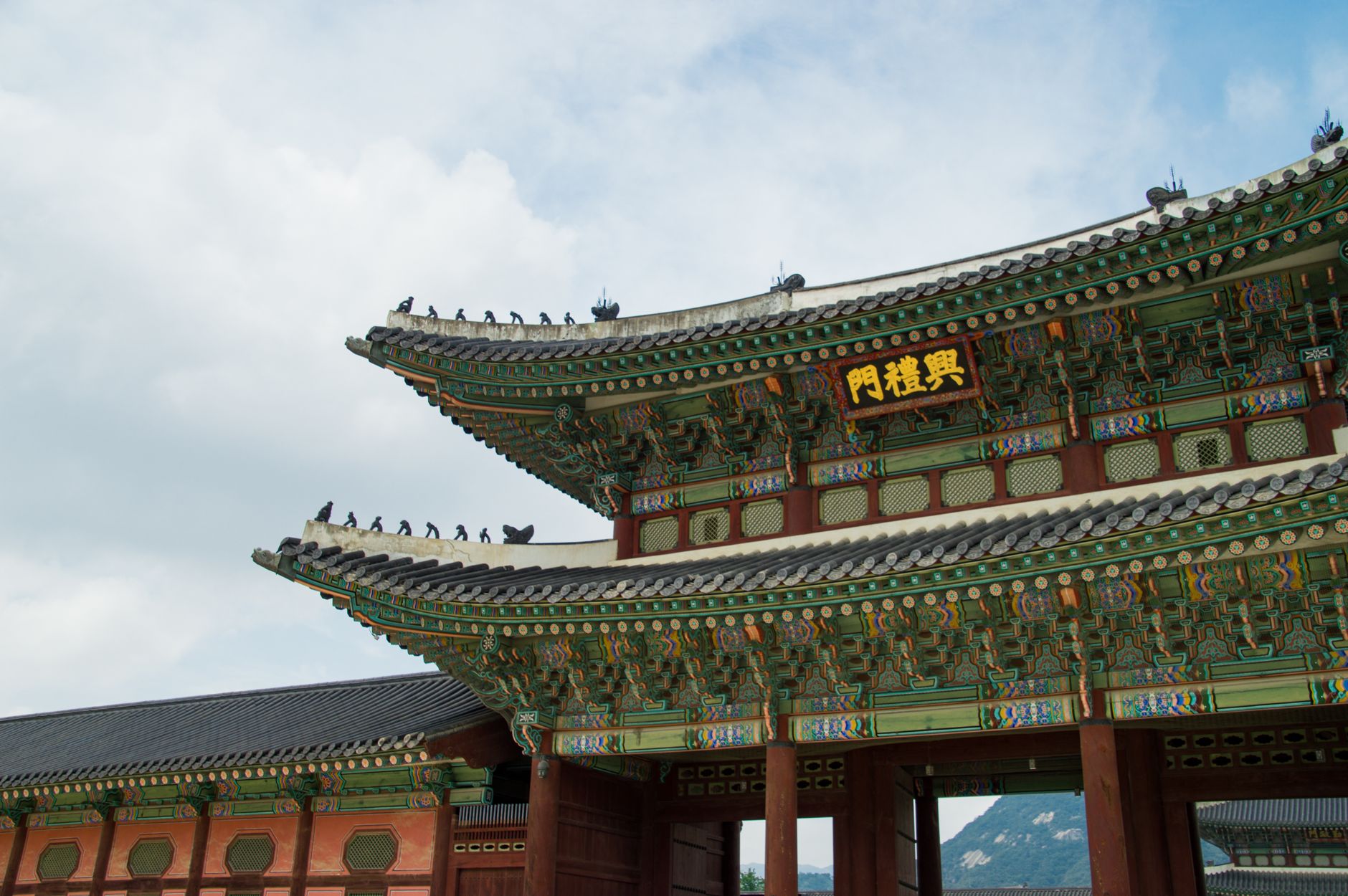 한국사능력검정 대비